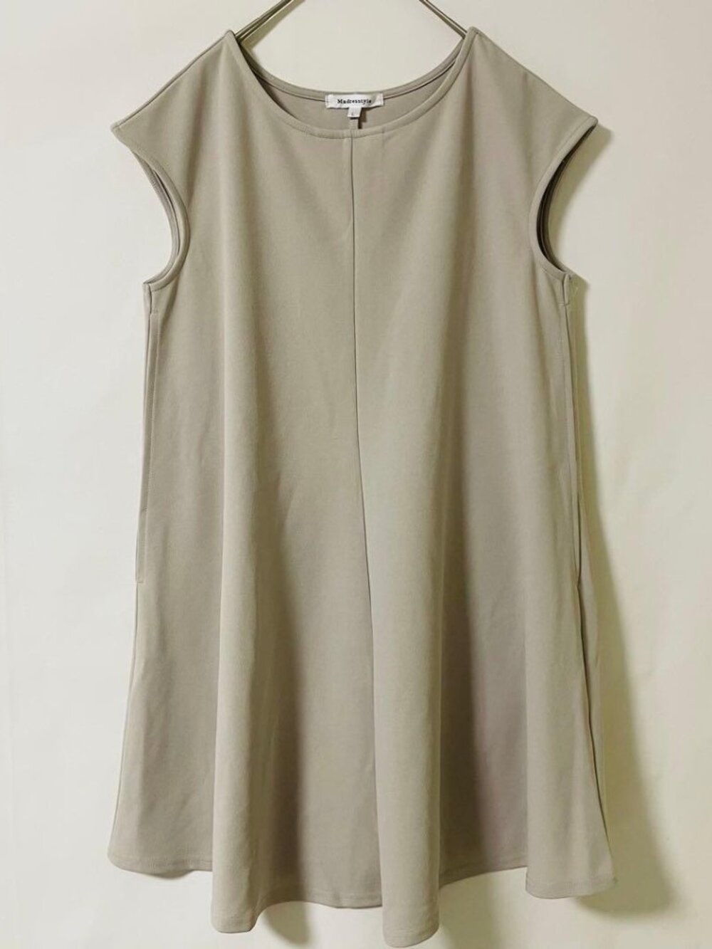 Shitax Tunic Maternity Nursing Opening Beige L